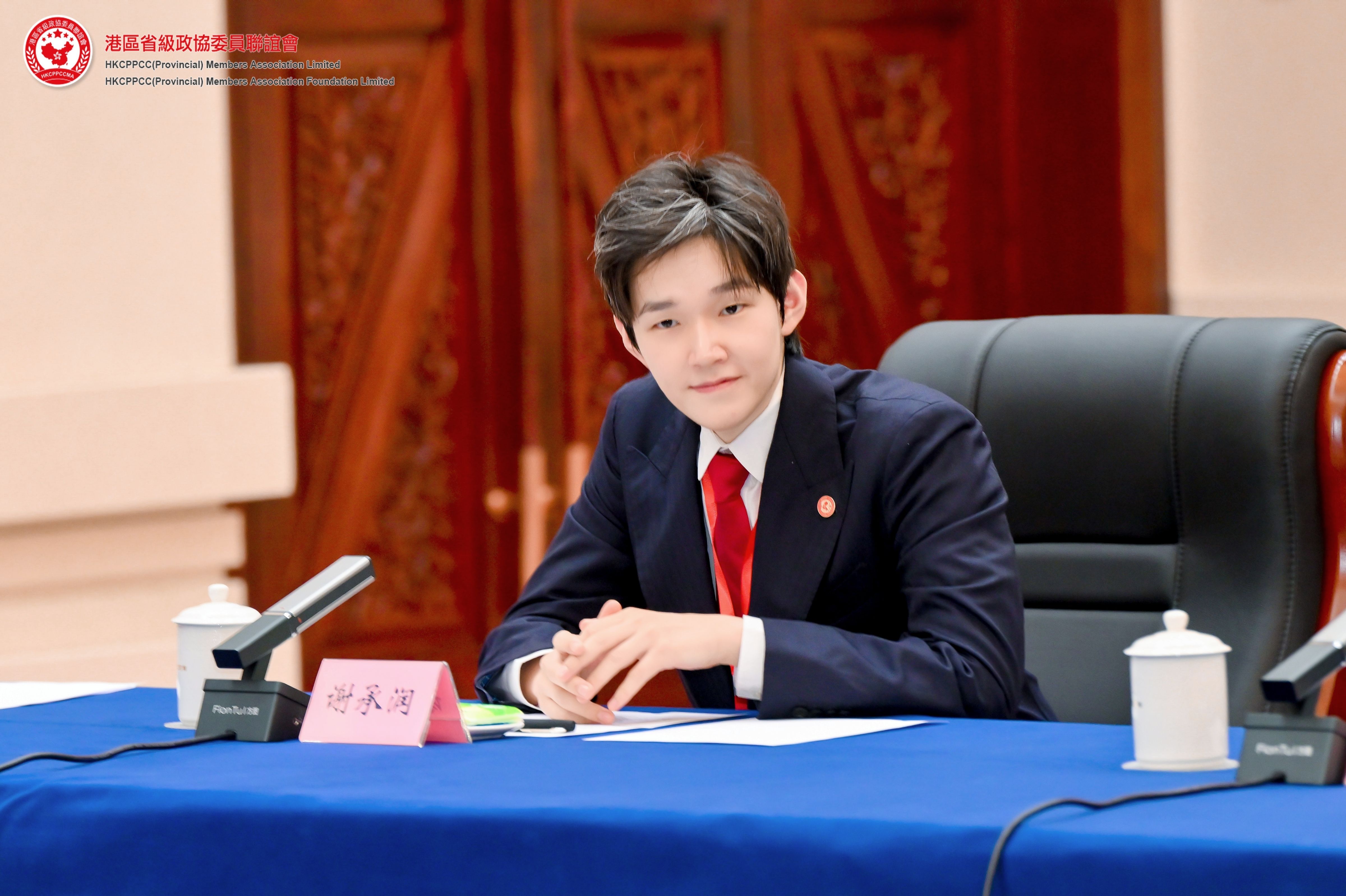 л���������ʡ����ЭίԱ�����ݻ����ʡί�������������ʡ��Э��ϯ�ײ��� ������������������ҩ���ÿɼ�