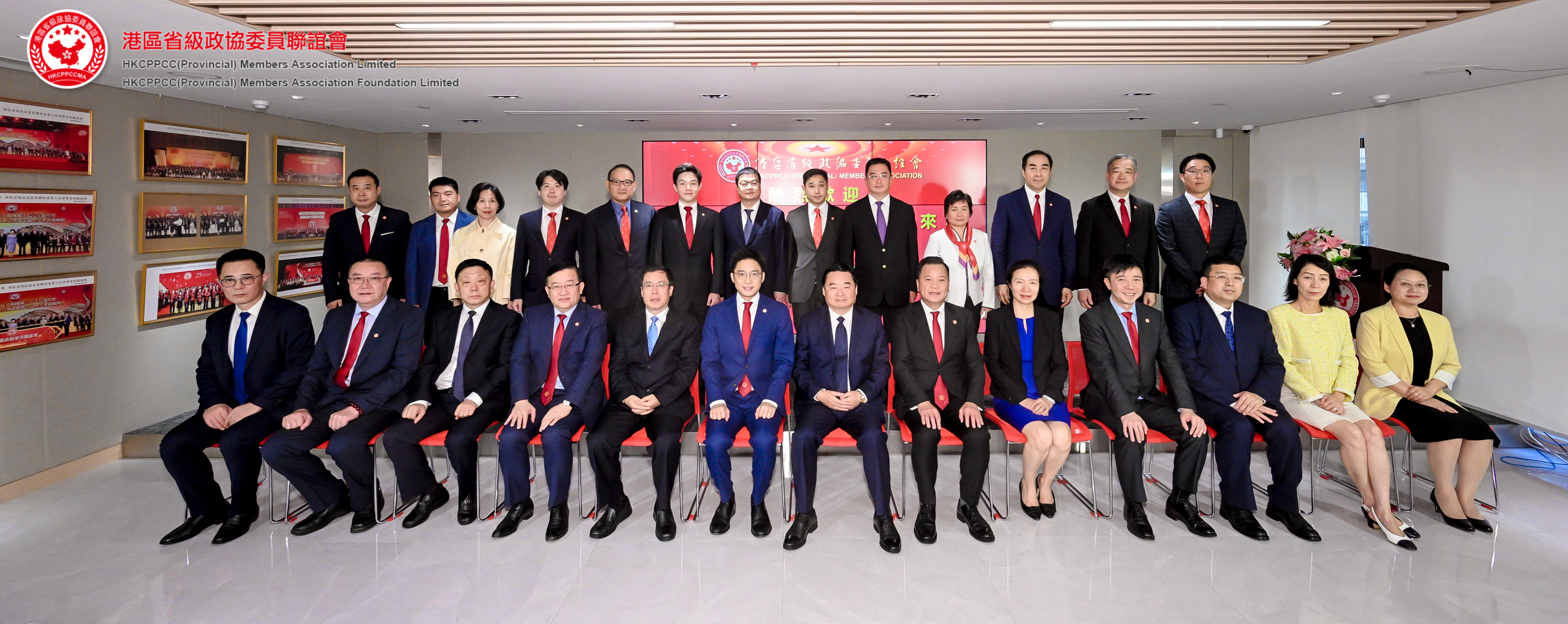 ����ʡί��Ǻ������ø���ʡ����ЭίԱ����� л�������������Ϊ�����ɸ۽�������Т˳ʵ��