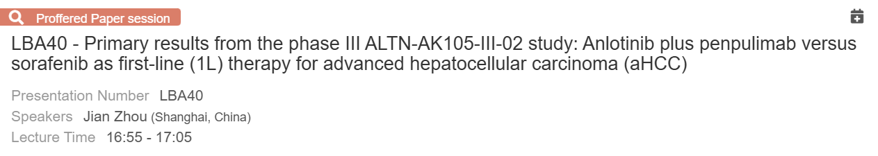 PP���ӡ�(�й�����)���¹ٷ���վ