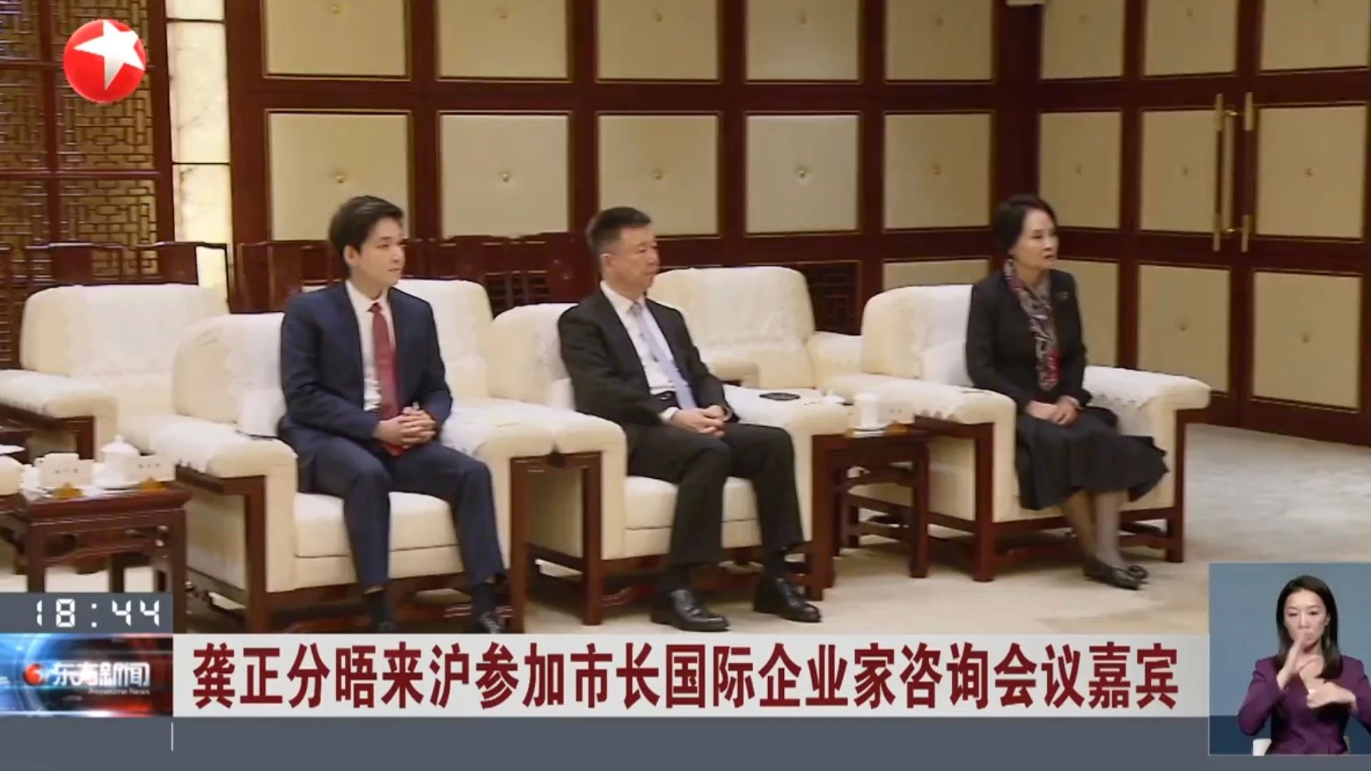 �Ϻ����г���������������ɻ���ҵ�Ҵ��� л��������л���������