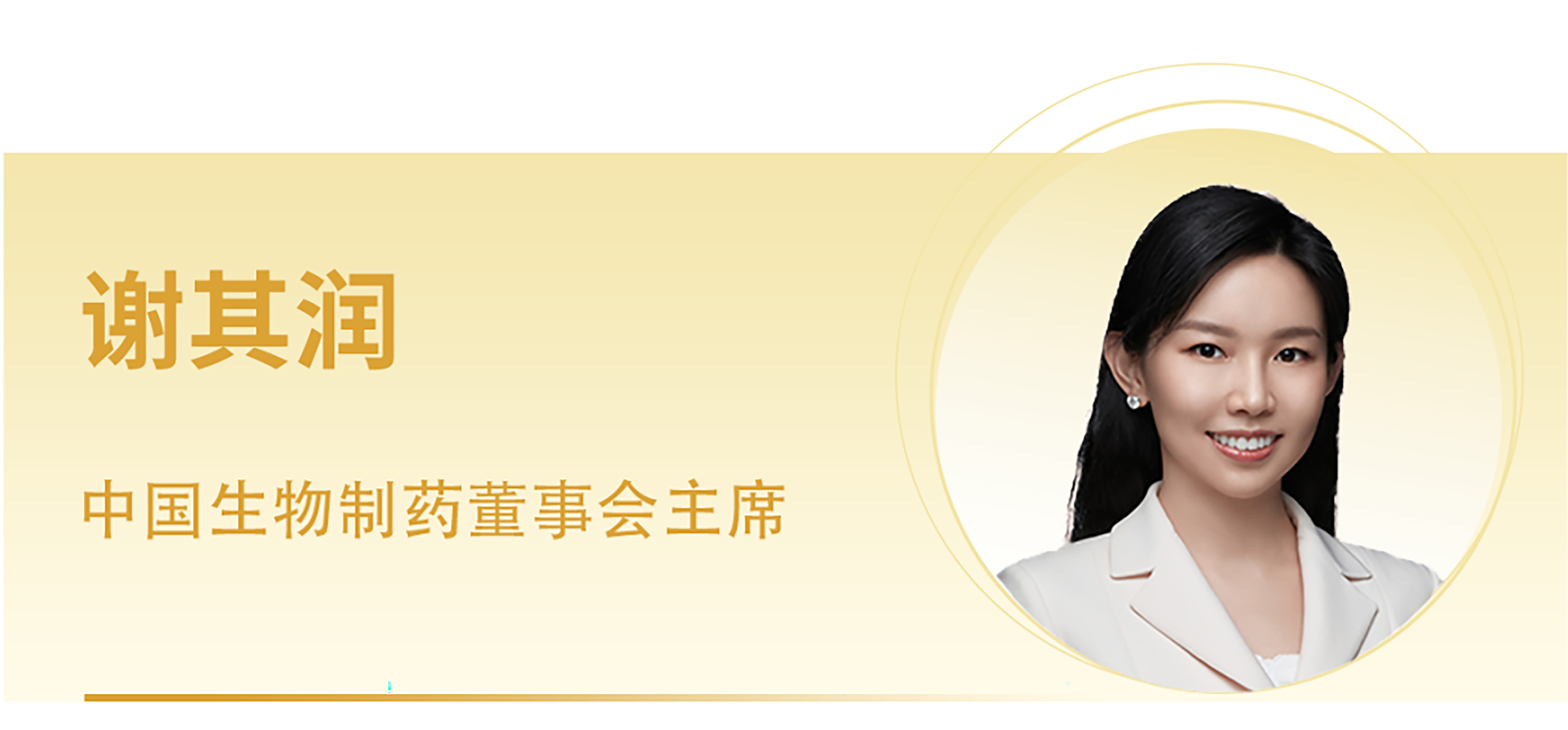 PP���ӡ�(�й�����)���¹ٷ���վ