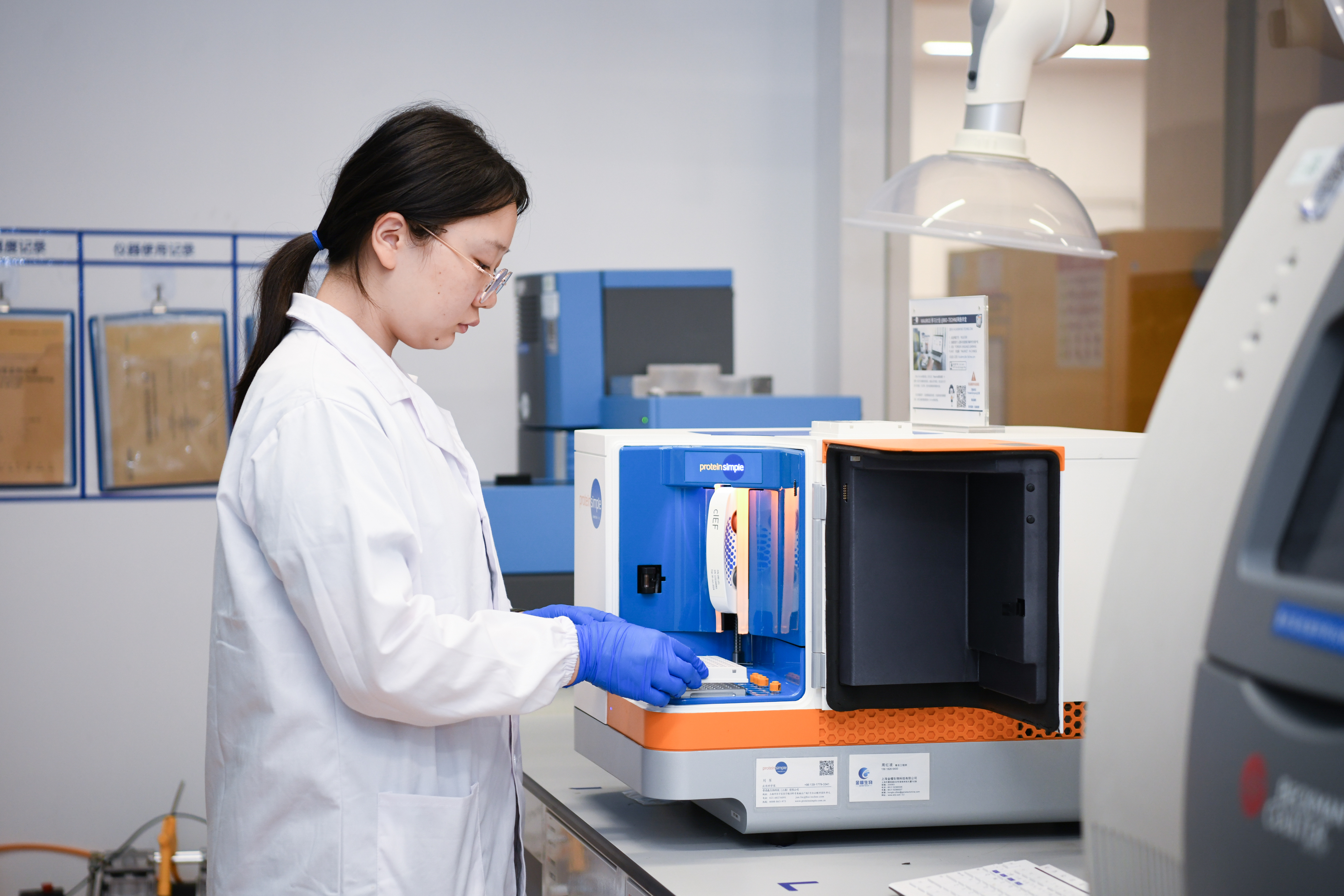 �׸�����ROS1����ҩ �й�������ҩ��һ����ҩ����