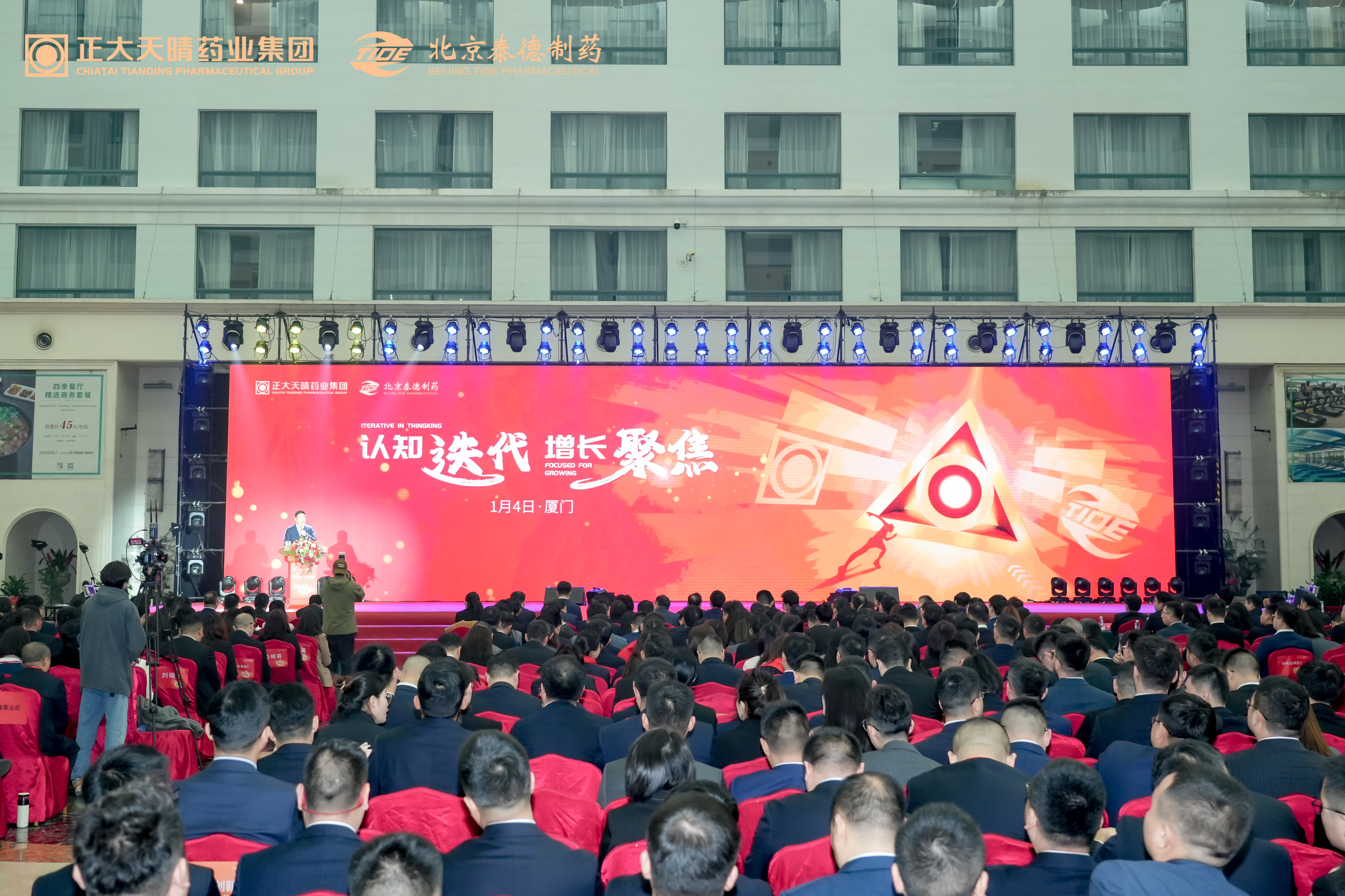 PP���ӡ�(�й�����)���¹ٷ���վ