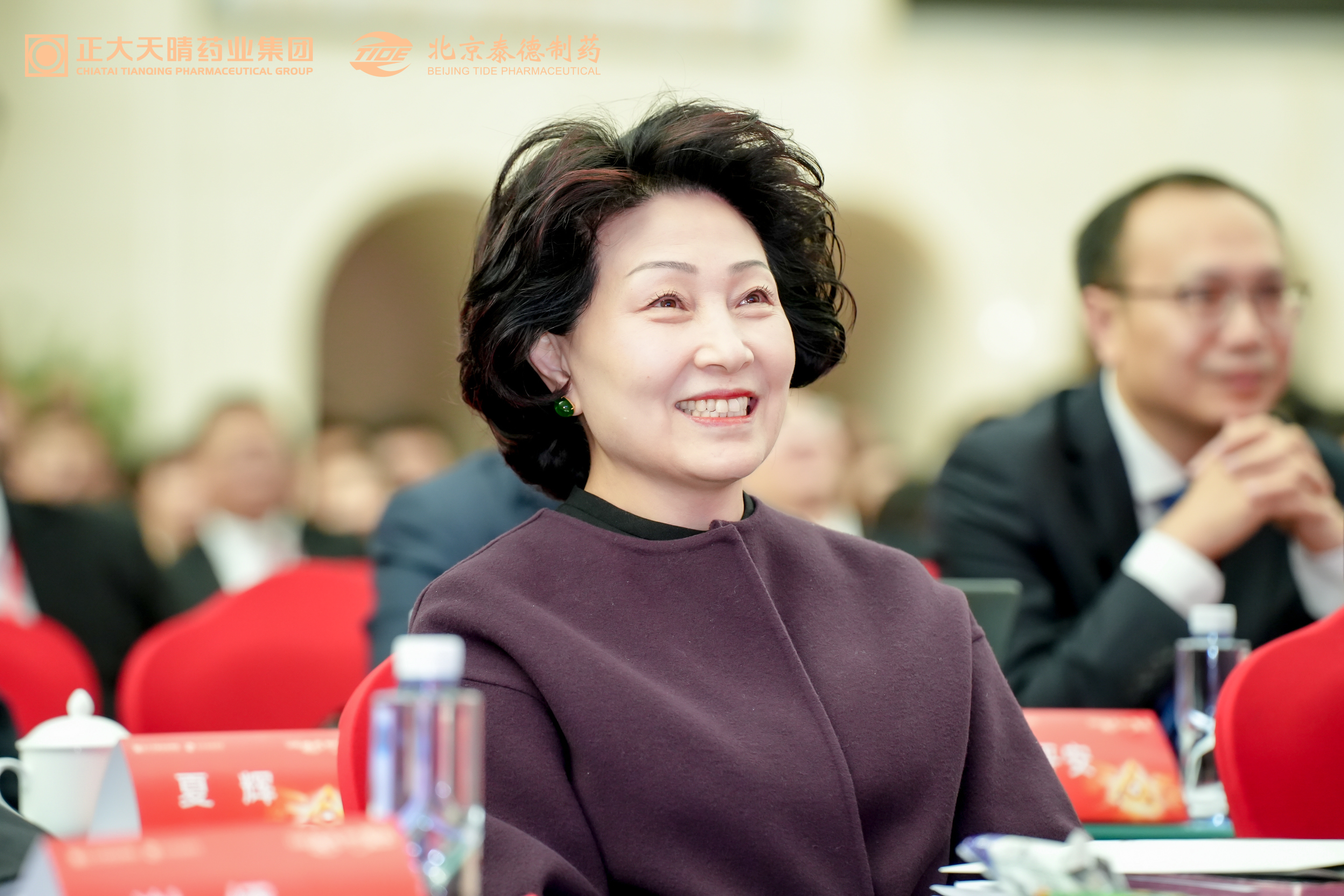 PP���ӡ�(�й�����)���¹ٷ���վ