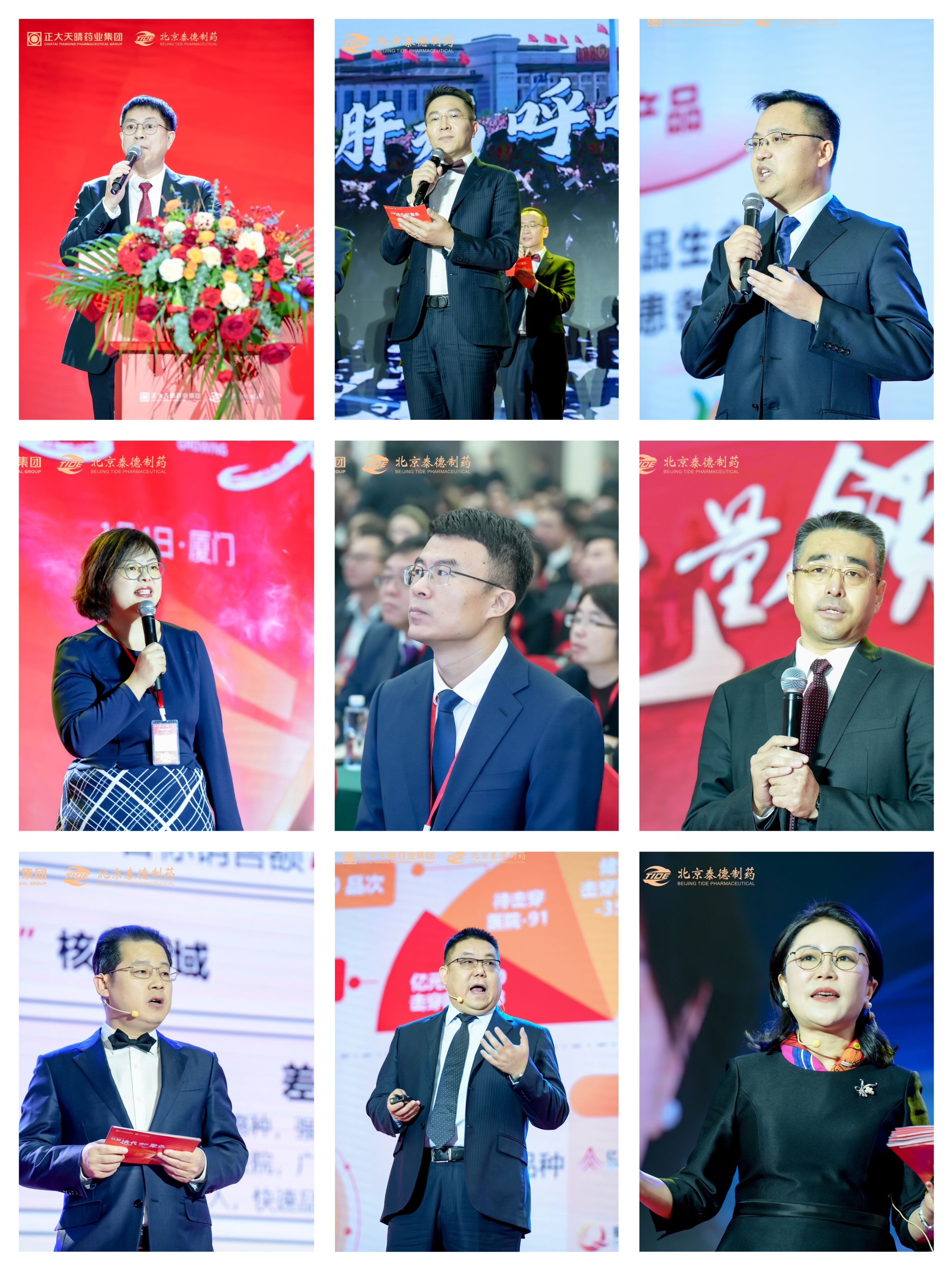 PP���ӡ�(�й�����)���¹ٷ���վ