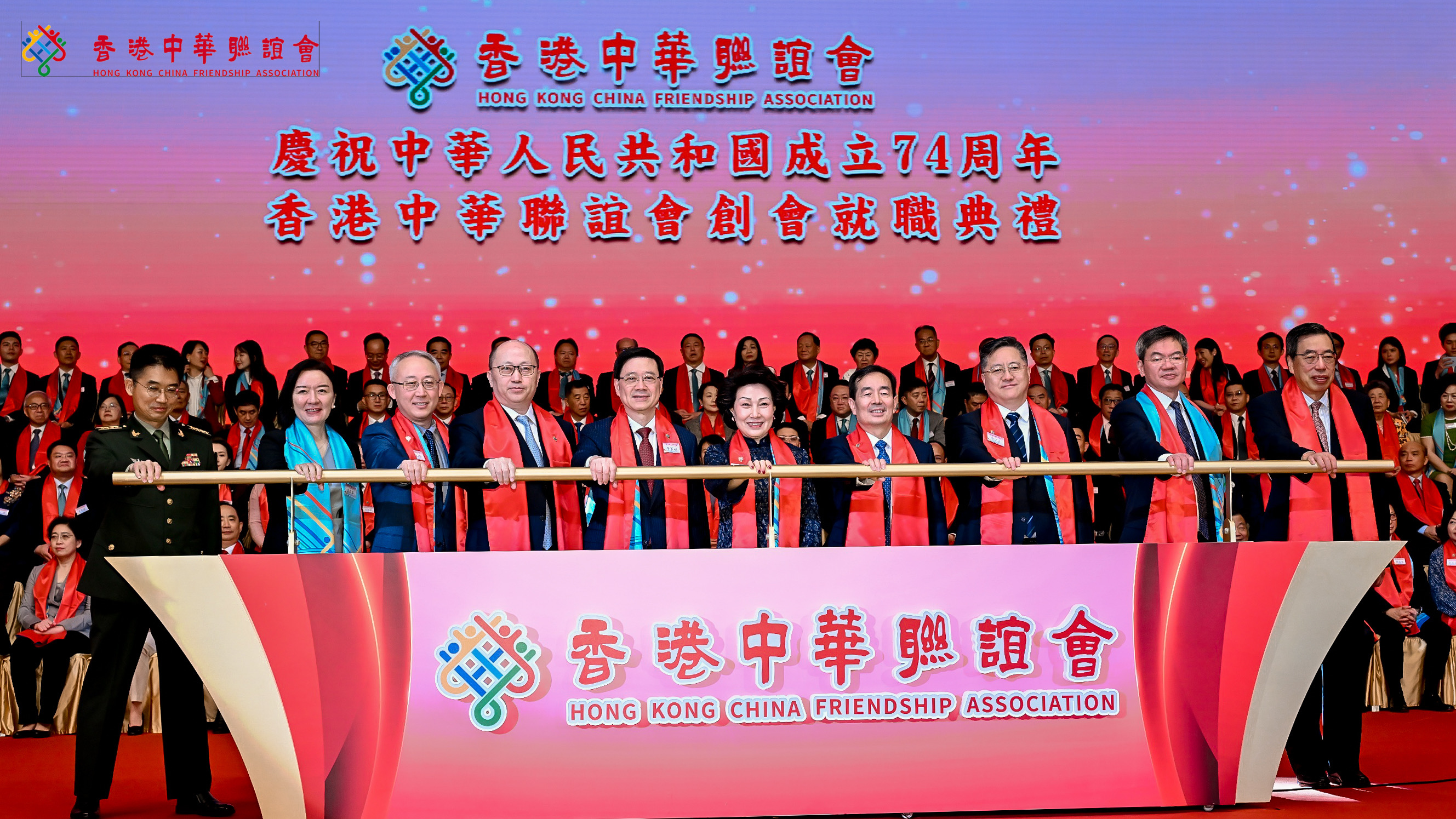 ����л�������ڸ۳��� ֣�������ߴ���᳤ ��ҳ�֣���۳�С����ϯ