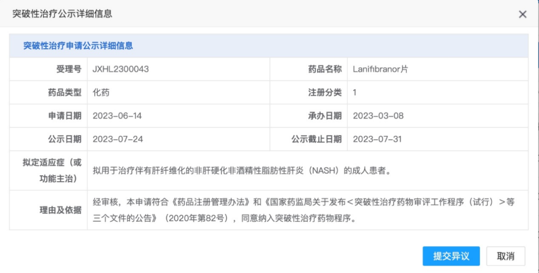 PP���ӡ�(�й�����)���¹ٷ���վ