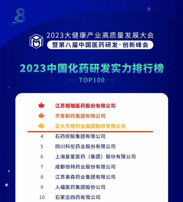 PP���ӡ�(�й�����)���¹ٷ���վ