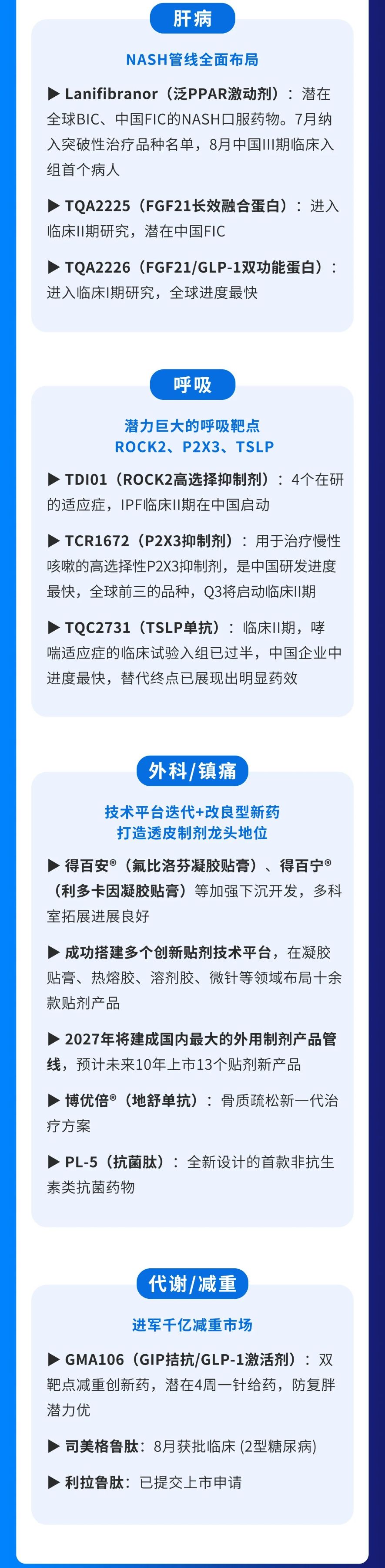 PP���ӡ�(�й�����)���¹ٷ���վ