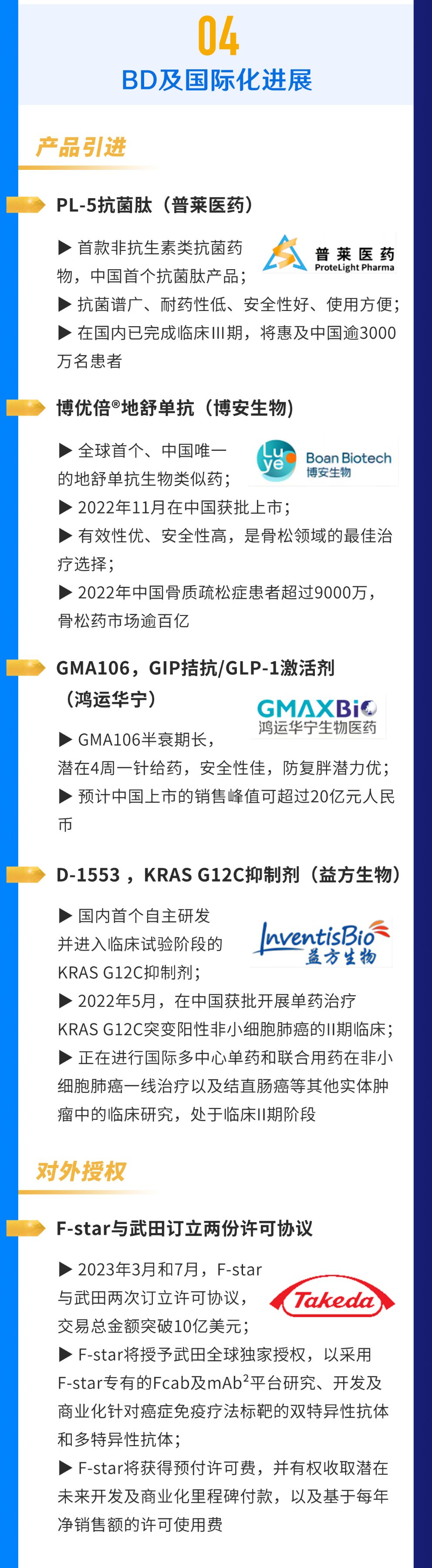 PP���ӡ�(�й�����)���¹ٷ���վ