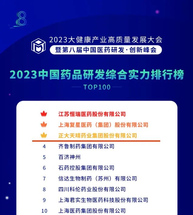 PP���ӡ�(�й�����)���¹ٷ���վ