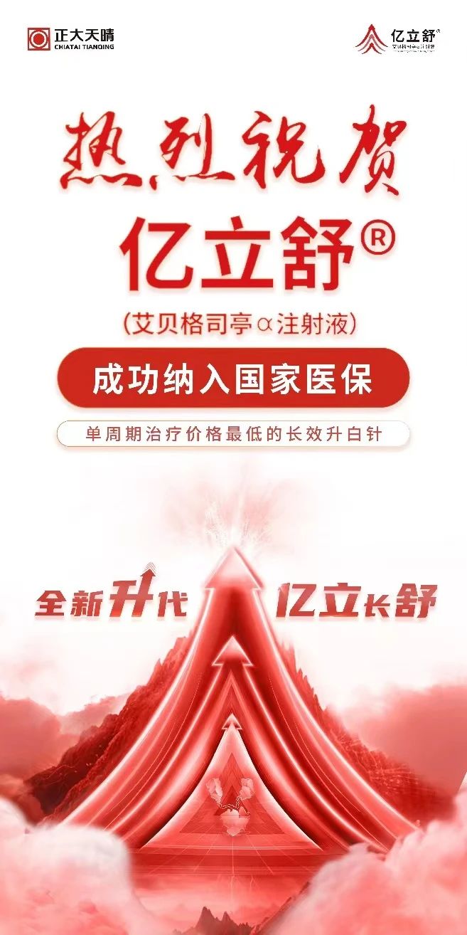 PP���ӡ�(�й�����)���¹ٷ���վ