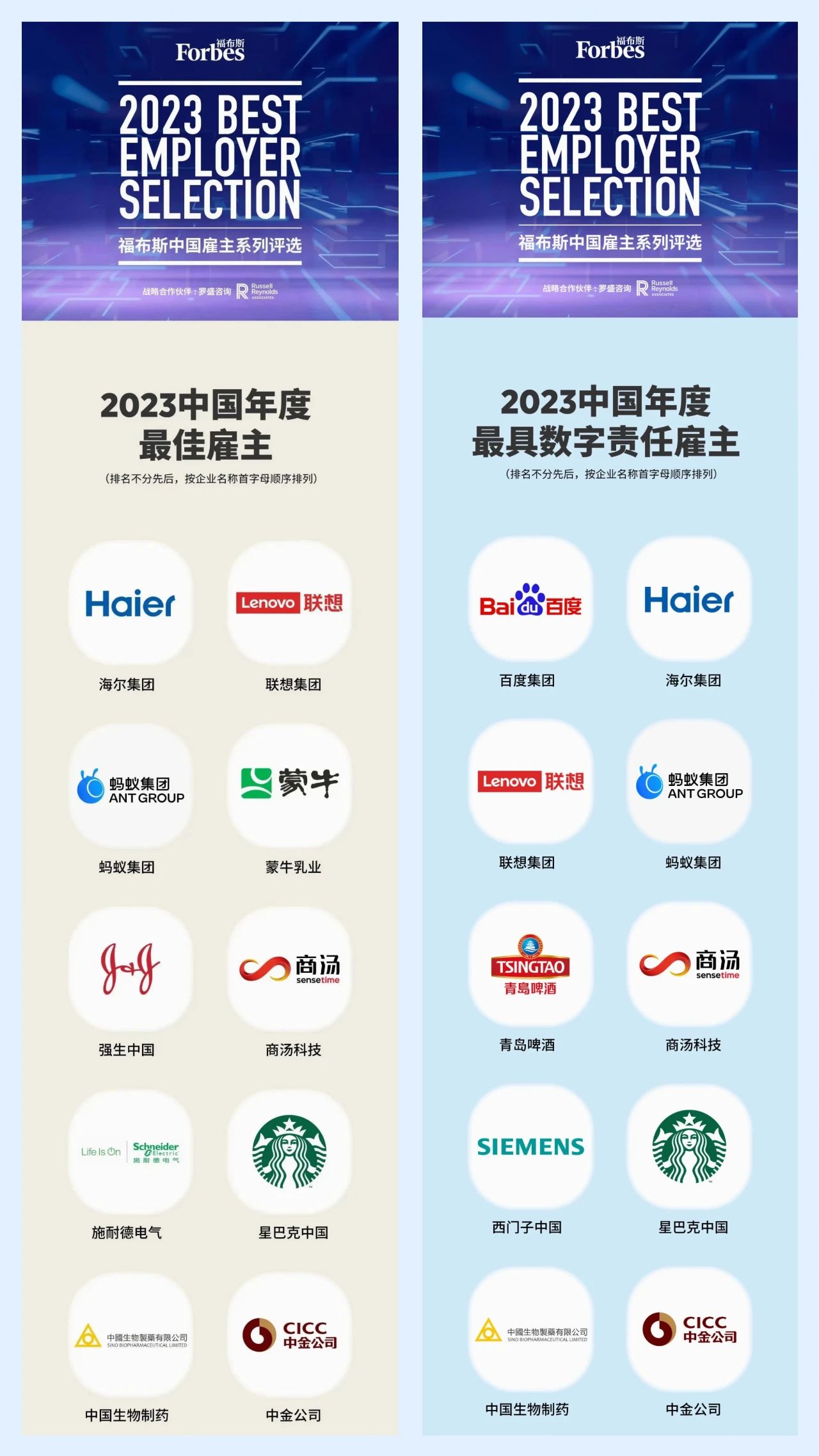 PP���ӡ�(�й�����)���¹ٷ���վ