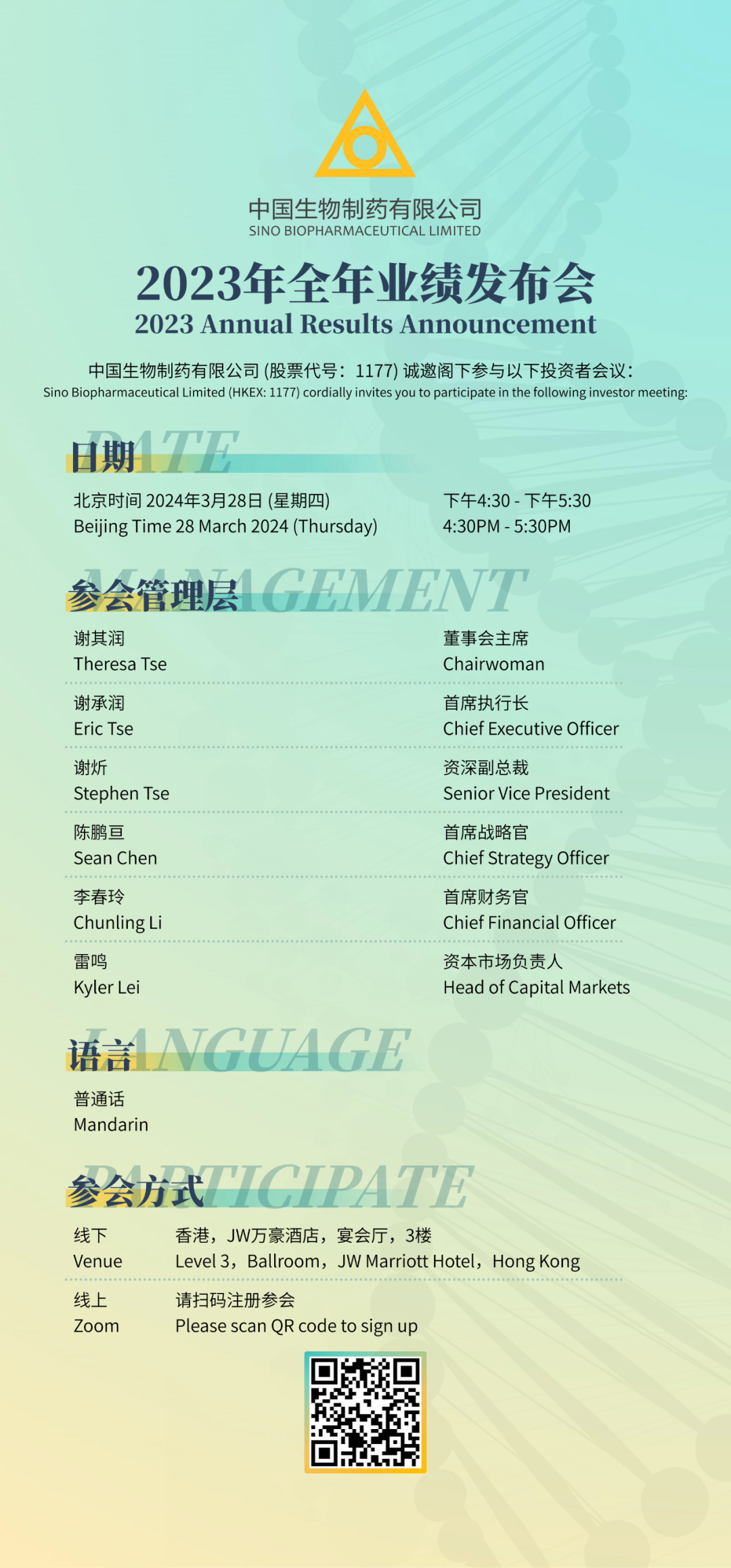 PP���ӡ�(�й�����)���¹ٷ���վ