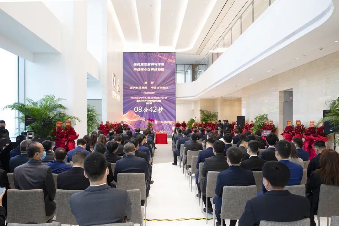 PP���ӡ�(�й�����)���¹ٷ���վ