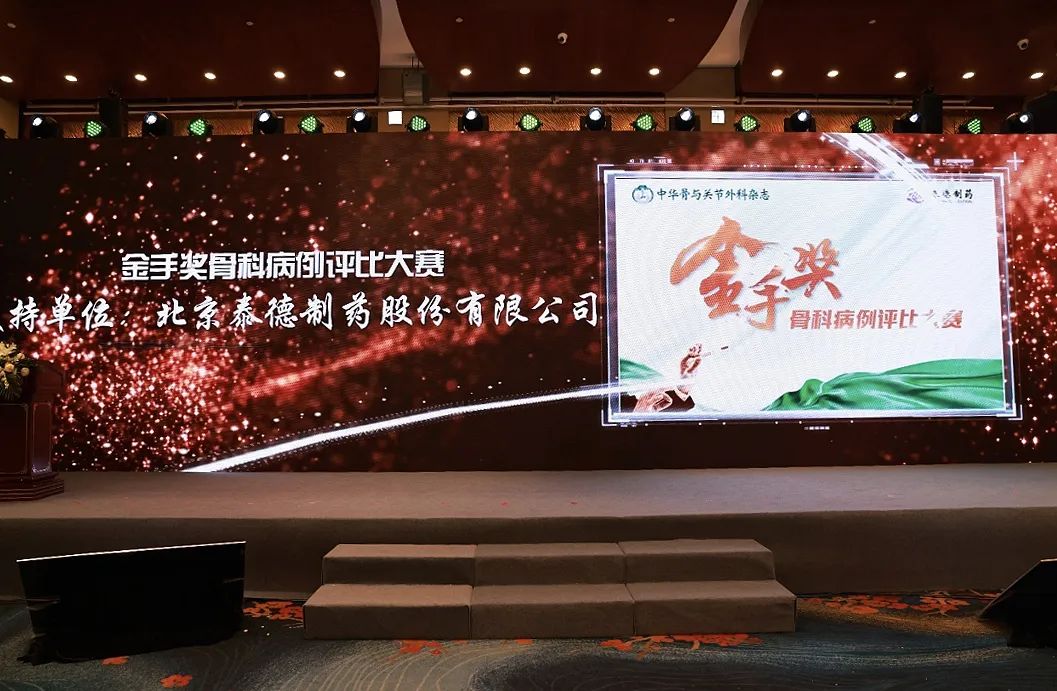 PP���ӡ�(�й�����)���¹ٷ���վ