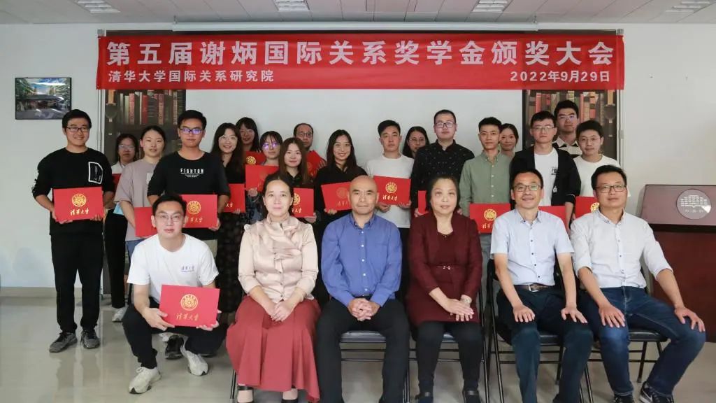 ��ӿ���ţ������л�����ʹ�ϵ��ѧ��佱����ֳɾ���