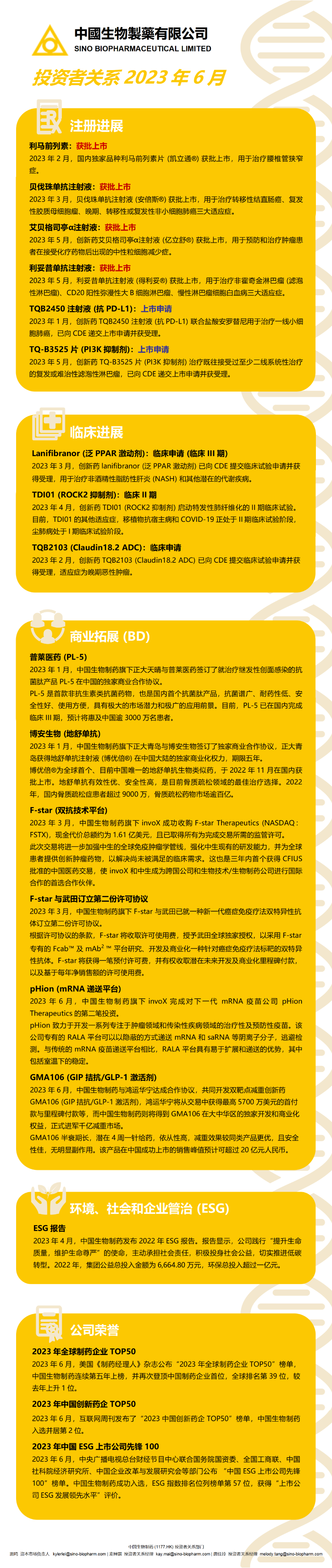 PP���ӡ�(�й�����)���¹ٷ���վ