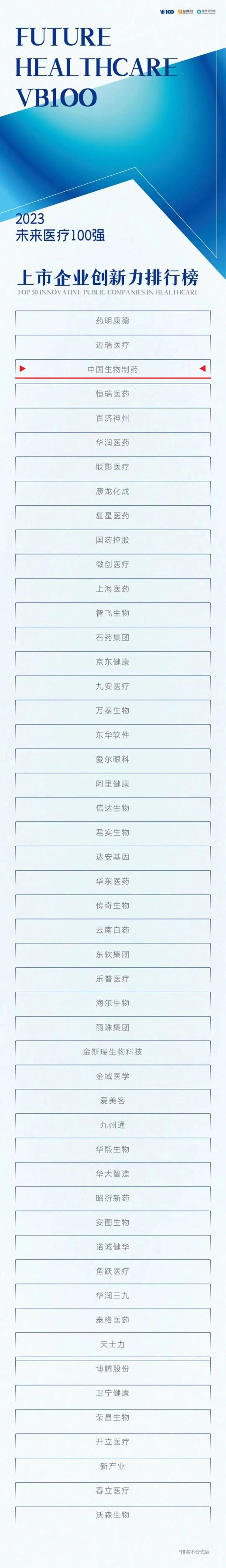 PP���ӡ�(�й�����)���¹ٷ���վ