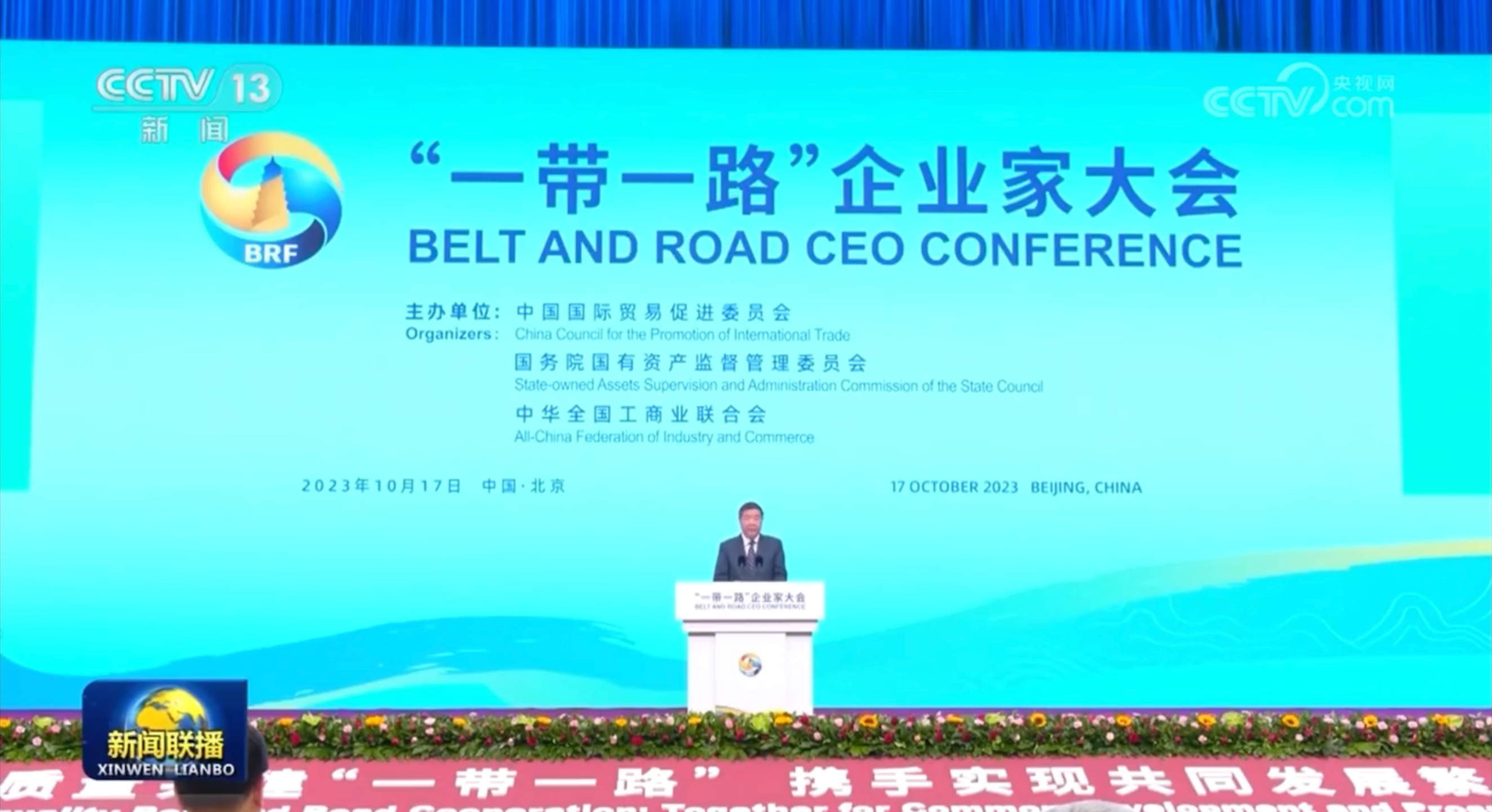 PP���ӡ�(�й�����)���¹ٷ���վ