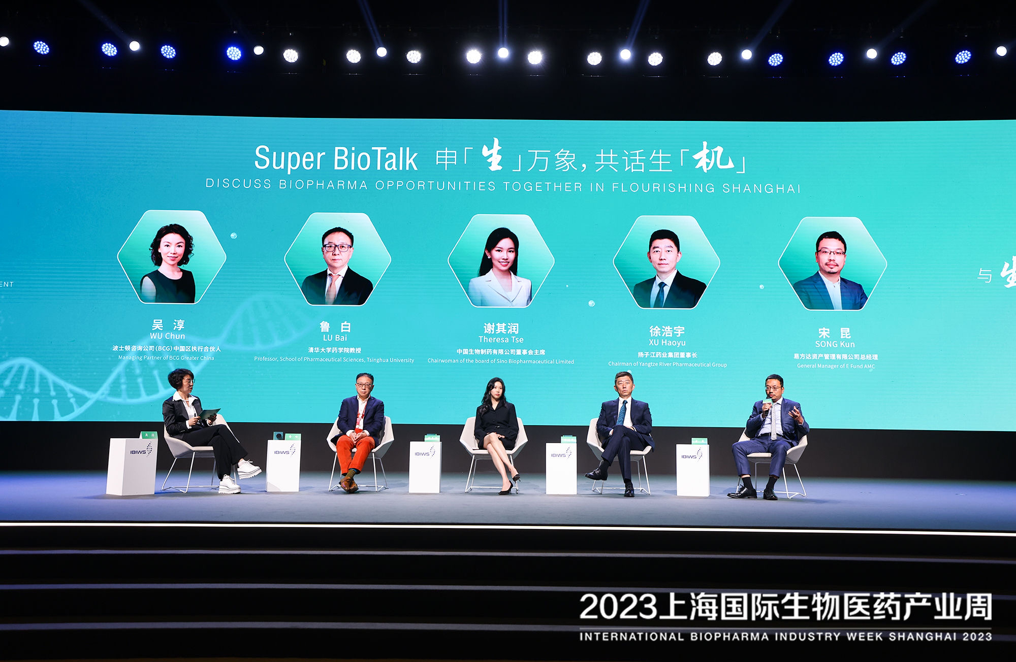 PP���ӡ�(�й�����)���¹ٷ���վ