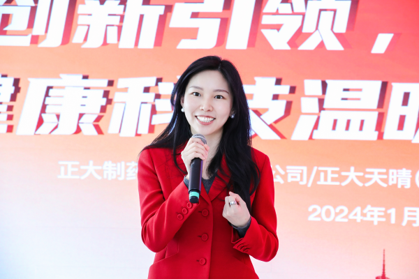 PP���ӡ�(�й�����)���¹ٷ���վ