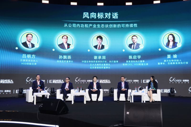 PP���ӡ�(�й�����)���¹ٷ���վ