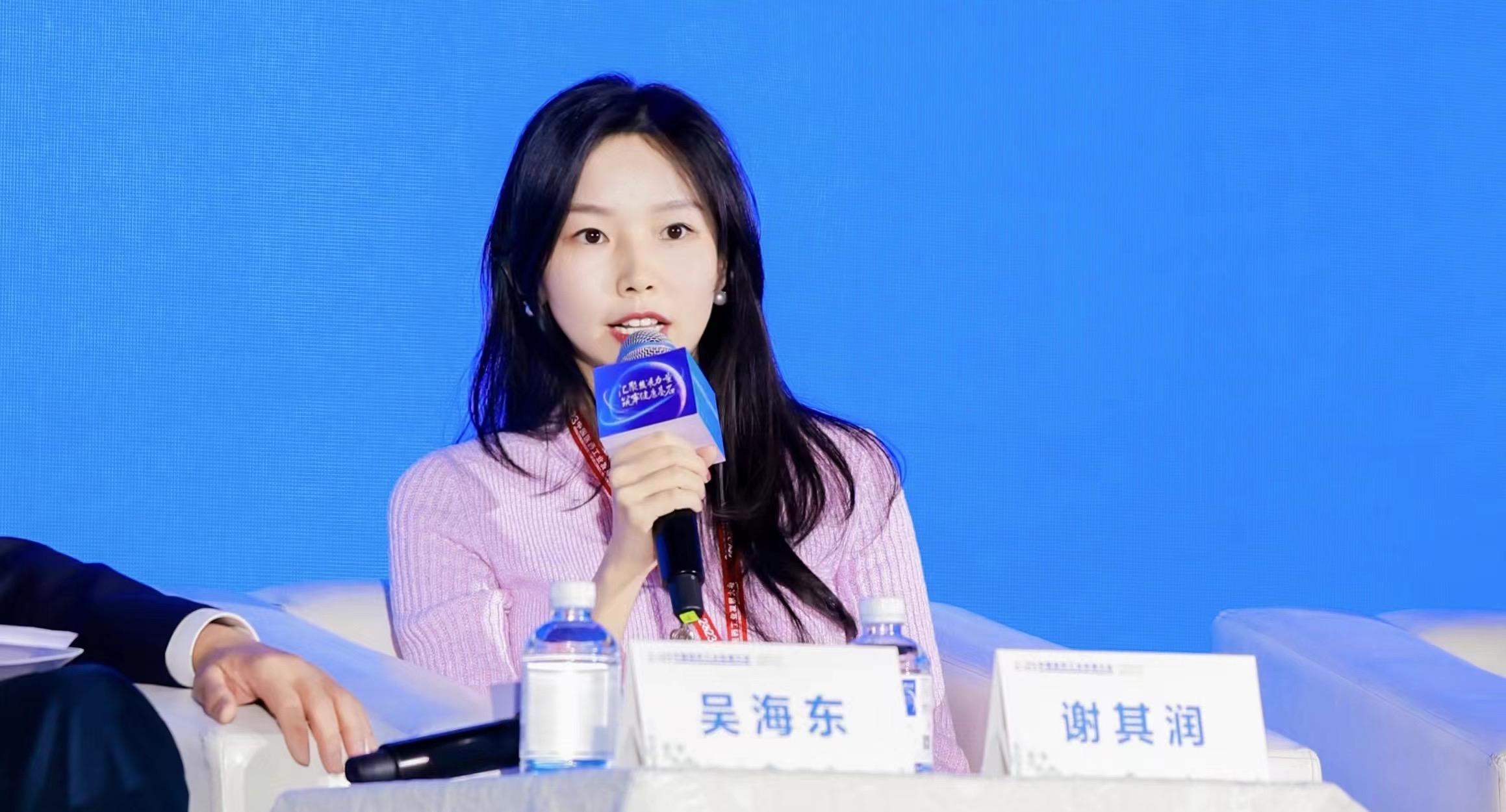 Ӧ����ϯ�й�ҽҩ��ҵ��չ��� л�������й�ҩ��ӦЭͬ���ϡ���������Ӯ����Ӯ��δ��