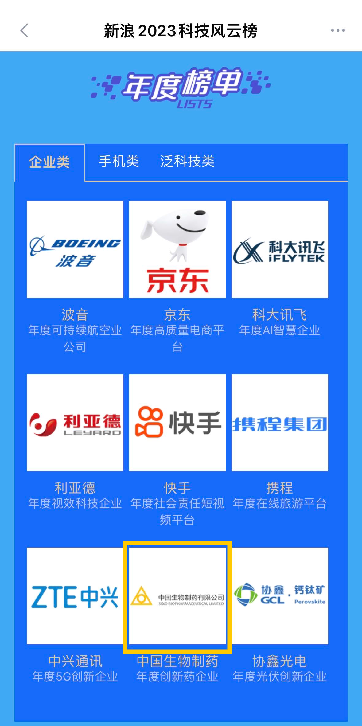 PP���ӡ�(�й�����)���¹ٷ���վ