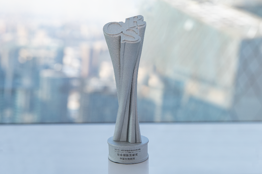 PP���ӡ�(�й�����)���¹ٷ���վ