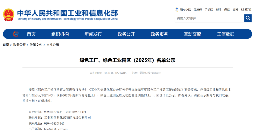 PP���ӡ�(�й�����)���¹ٷ���վ