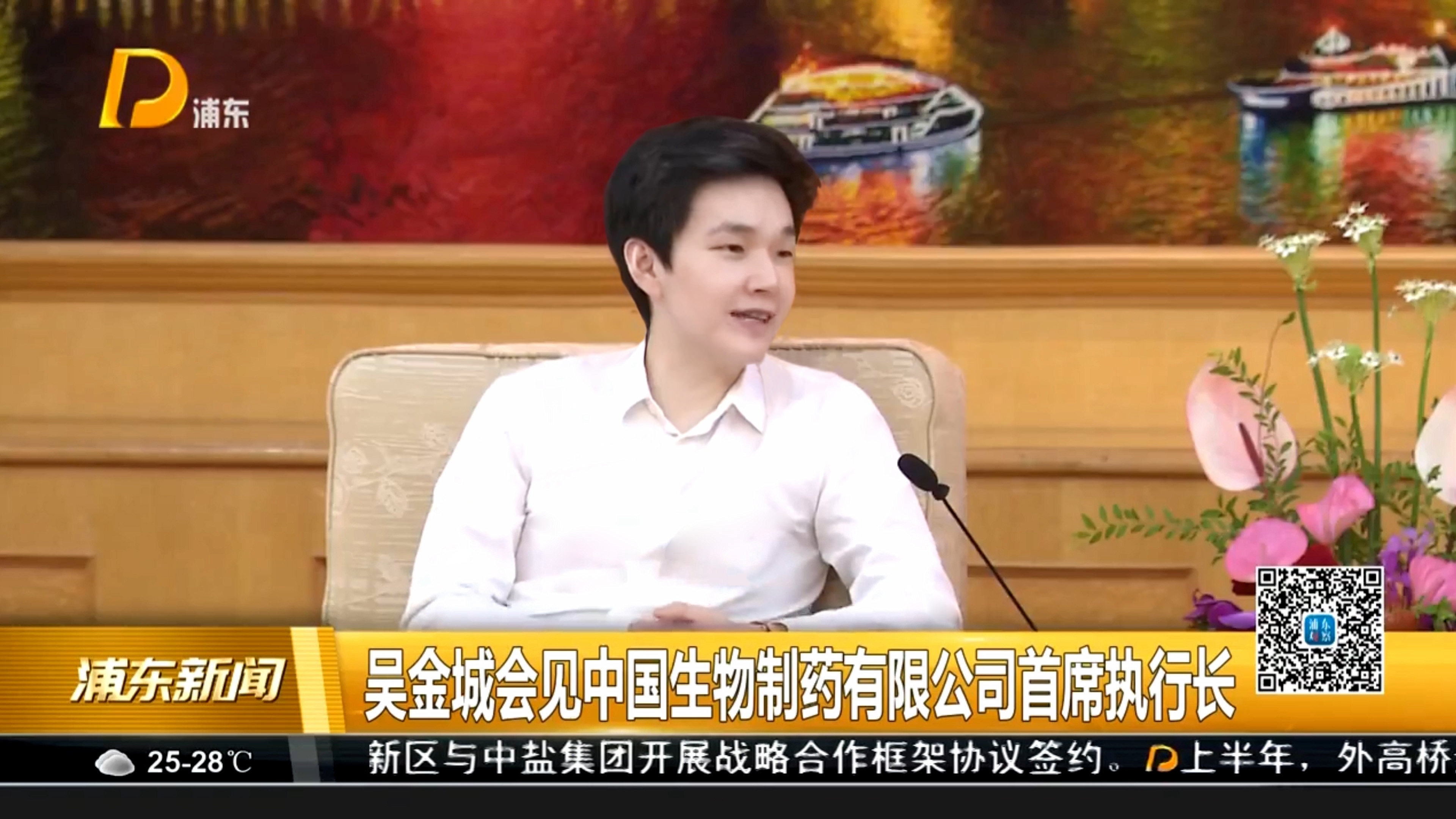 PP���ӡ�(�й�����)���¹ٷ���վ