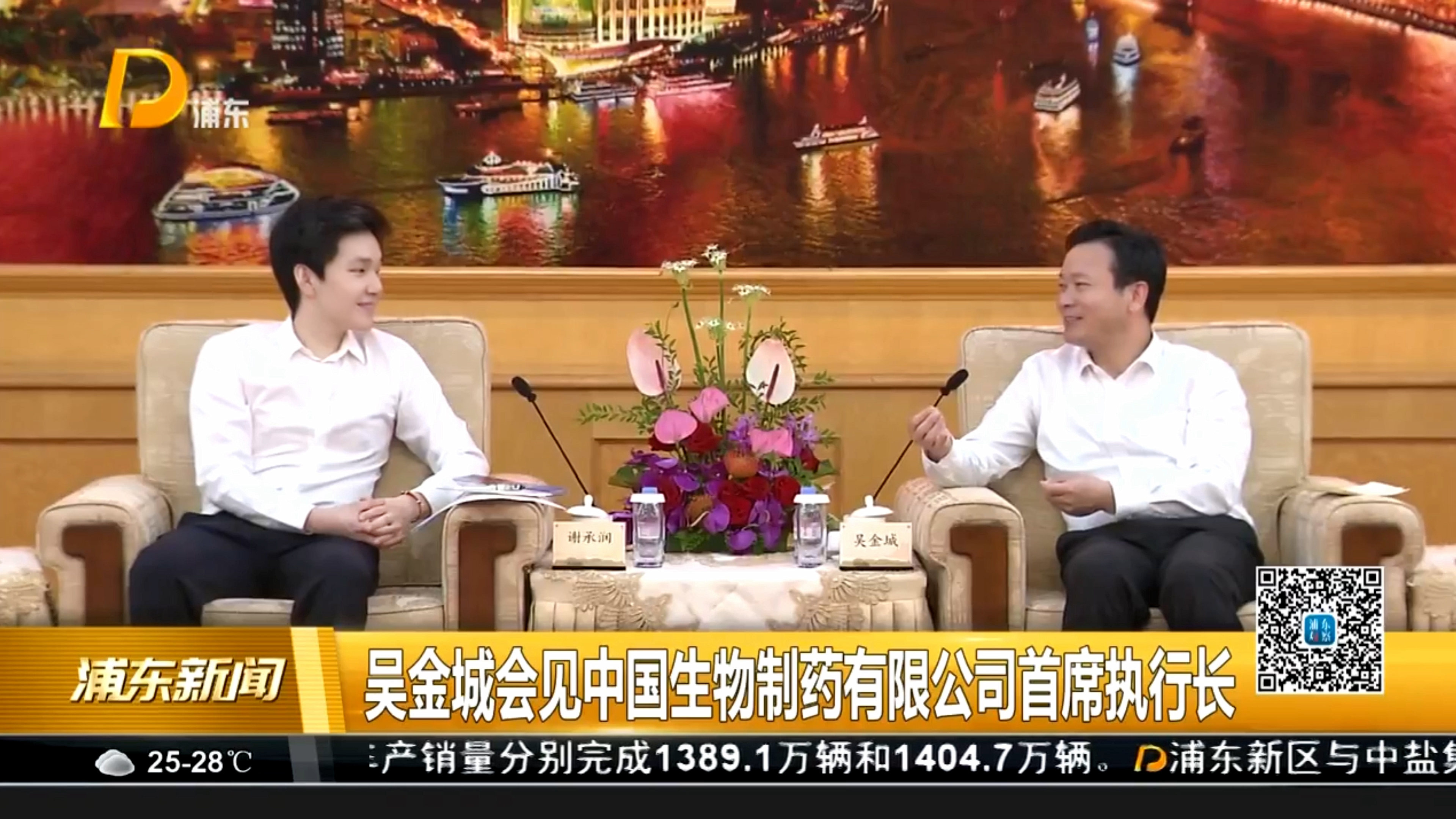 л����ݻ����� �Ϻ����ֶ���������ǿ���й�������ҩ����