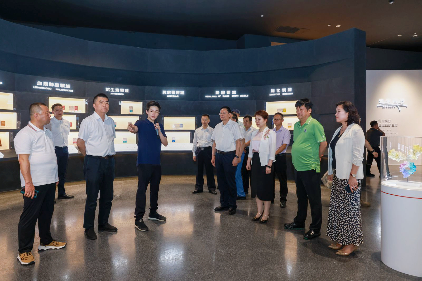 �������չ������򵼵�����������