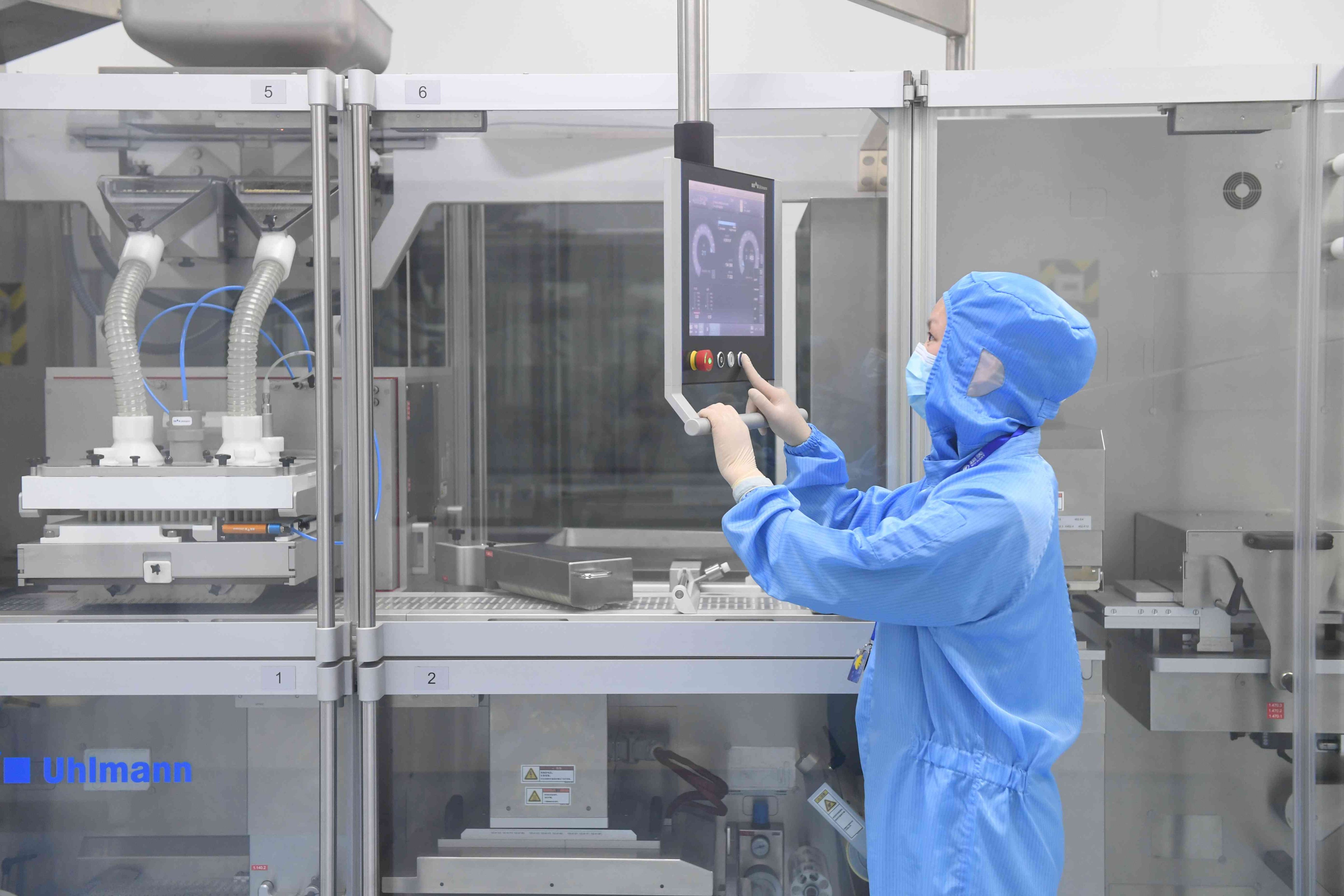 PP���ӡ�(�й�����)���¹ٷ���վ