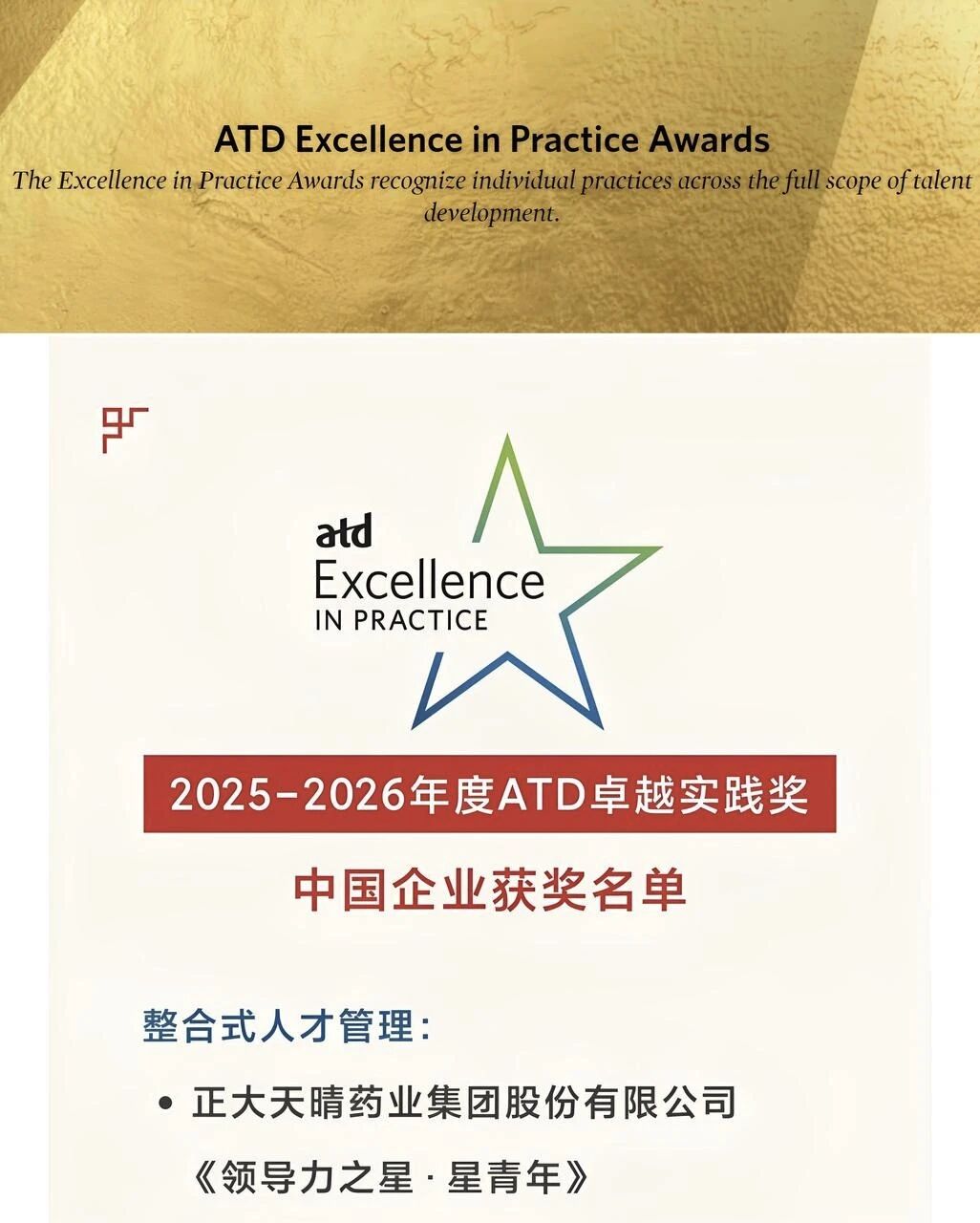 PP���ӡ�(�й�����)���¹ٷ���վ