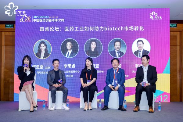 PP���ӡ�(�й�����)���¹ٷ���վ