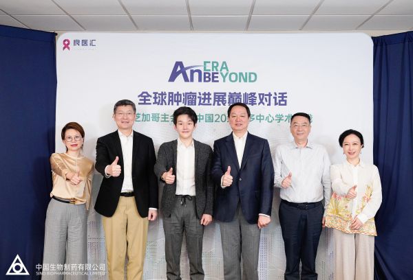 PP���ӡ�(�й�����)���¹ٷ���վ