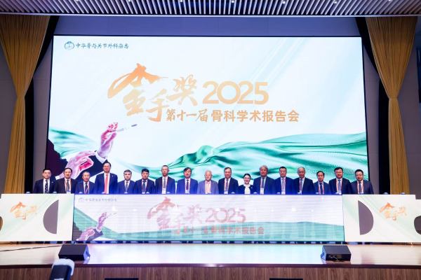 PP���ӡ�(�й�����)���¹ٷ���վ