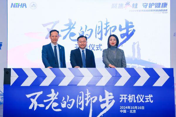 PP���ӡ�(�й�����)���¹ٷ���վ