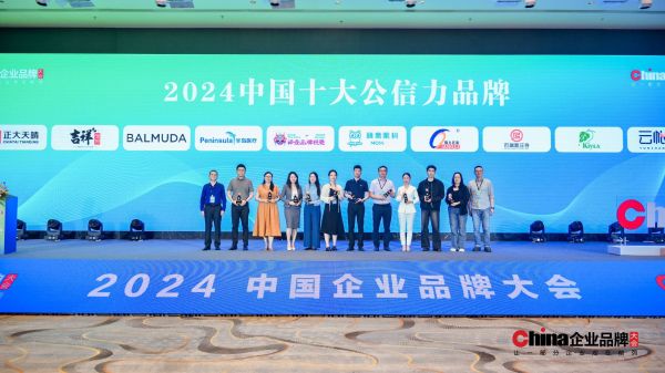 PP���ӡ�(�й�����)���¹ٷ���վ