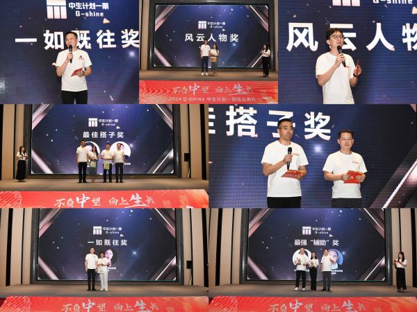 PP���ӡ�(�й�����)���¹ٷ���վ