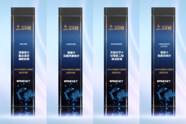 PP���ӡ�(�й�����)���¹ٷ���վ