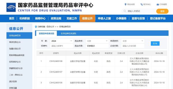 PP���ӡ�(�й�����)���¹ٷ���վ