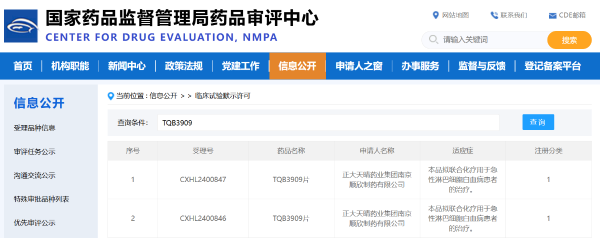 PP���ӡ�(�й�����)���¹ٷ���վ