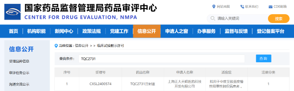 PP���ӡ�(�й�����)���¹ٷ���վ