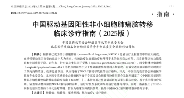 PP���ӡ�(�й�����)���¹ٷ���վ