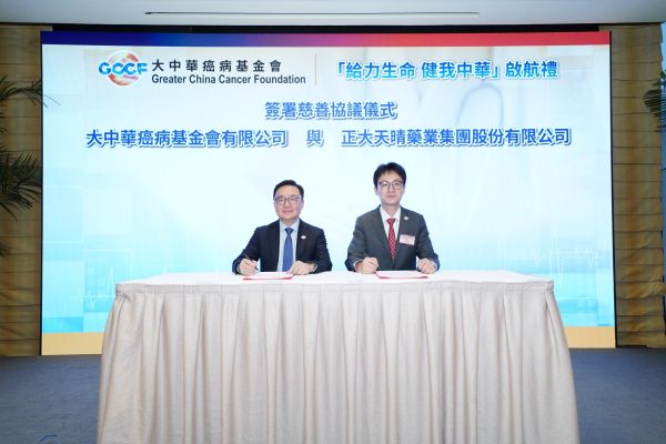 PP���ӡ�(�й�����)���¹ٷ���վ