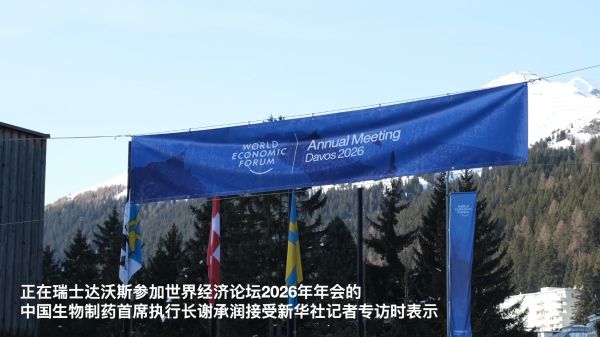 PP���ӡ�(�й�����)���¹ٷ���վ