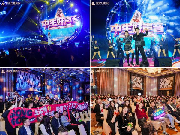 PP���ӡ�(�й�����)���¹ٷ���վ